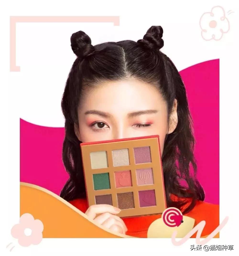 橘朵的最新联名,橘朵联名款试色