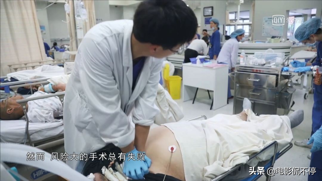 豆瓣评分9.5以上治愈的电影,豆瓣9.4分全程全部看完高能催泪剧