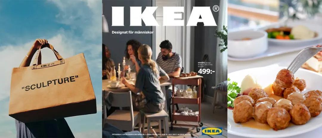 宜家为什么这么便宜,为什么宜家这么便宜