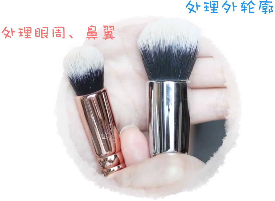 最近发现的一个底妆小技巧,告诉你一个底妆干净的方法