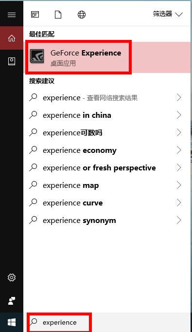 lol游戏时经常卡顿,lol游戏卡顿