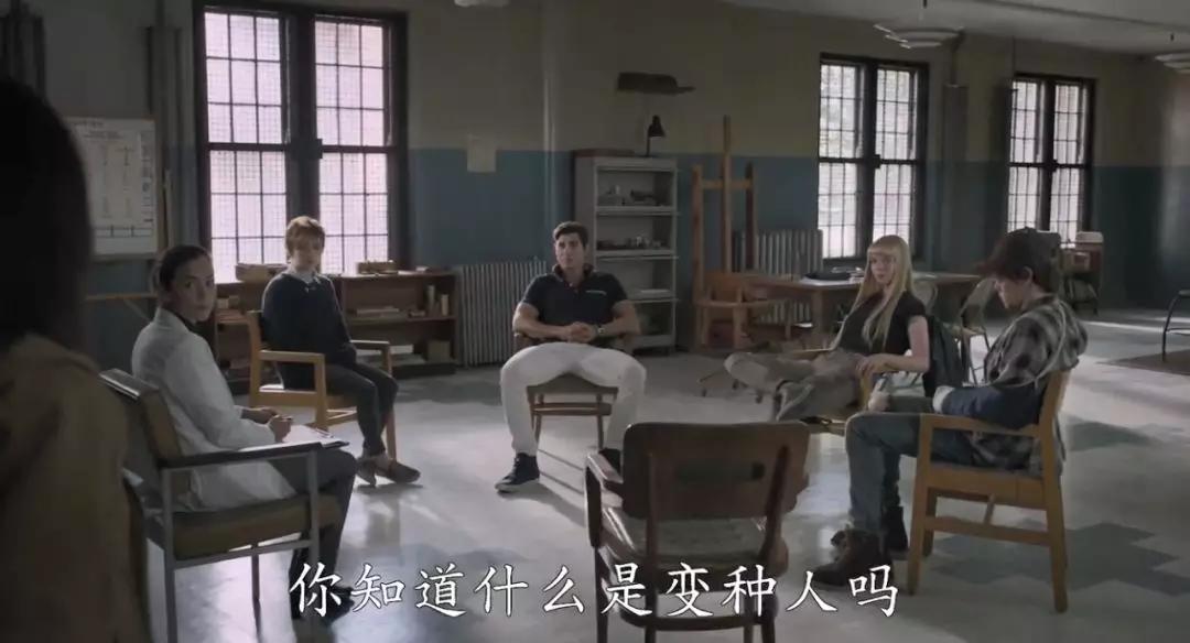 新变种人正片开场片段公开,新变种人角色能力介绍