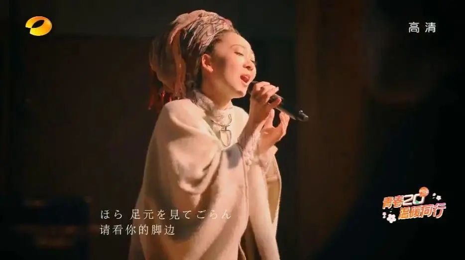 日本乐坛和华语乐坛,日本音乐拯救了华语乐坛