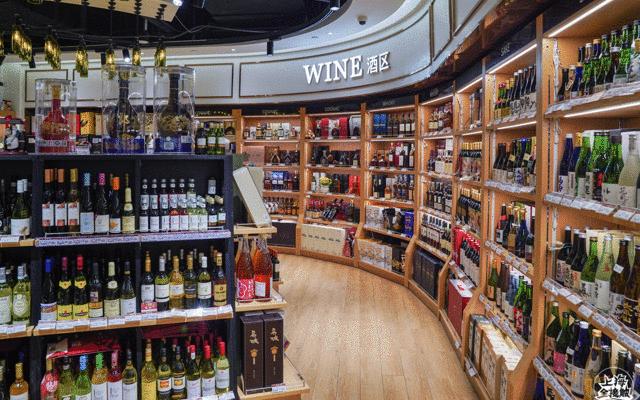 魔都最大的超市,魔都必逛进口超市