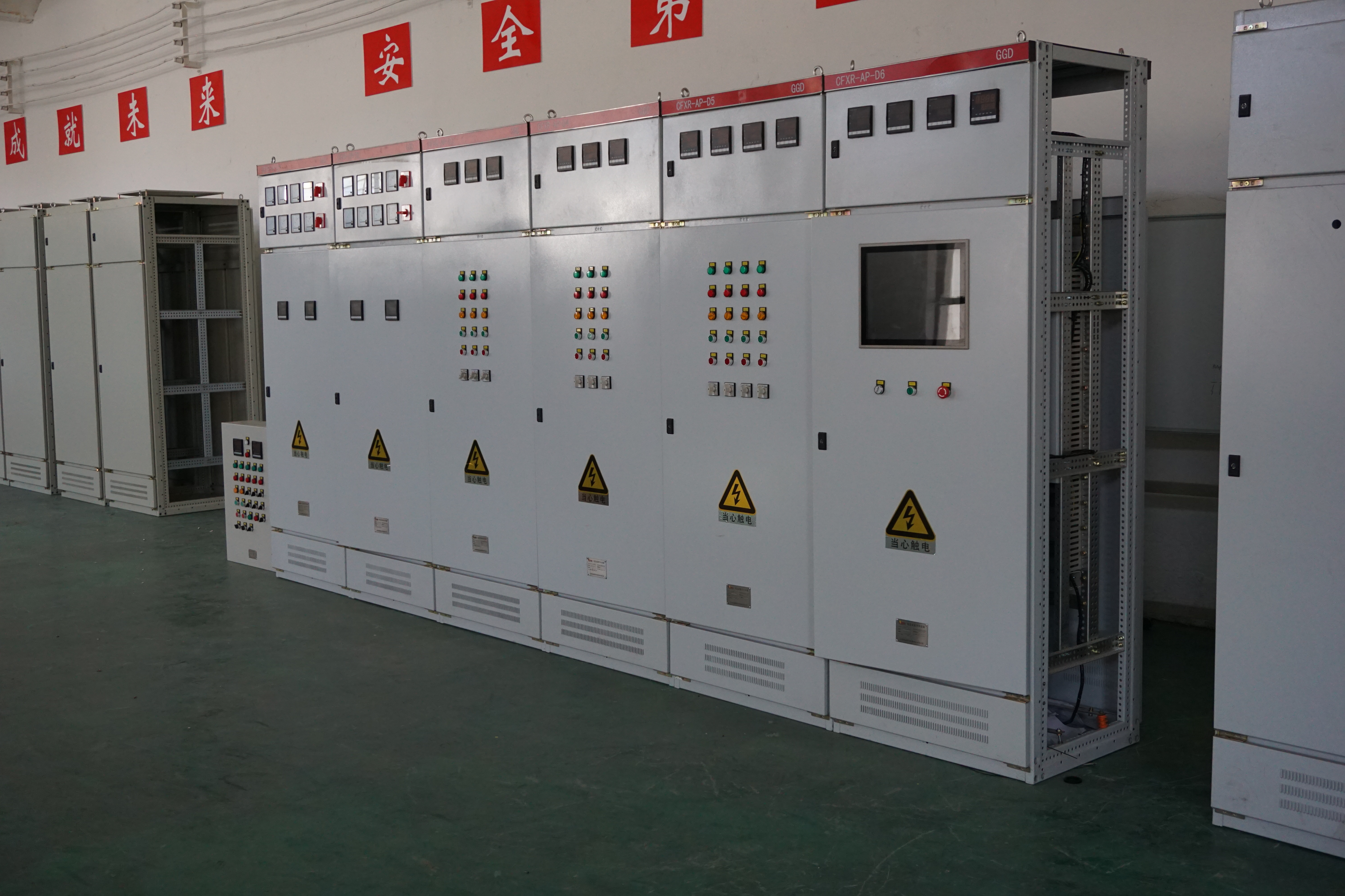 艾默生变频器官方网站,艾默生变频器抖动