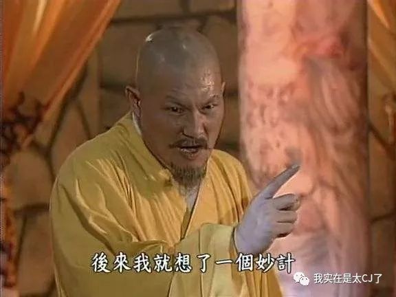 时代在进步还是倒退,正所谓时代在进步下一句是什么