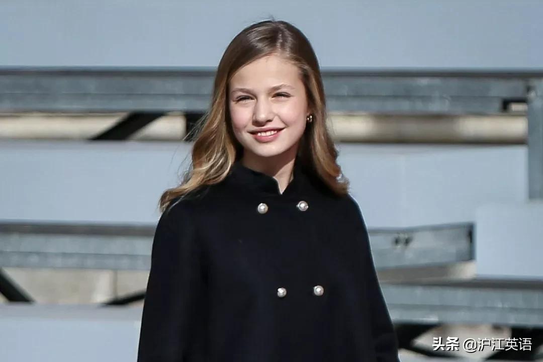 西班牙最年轻女王讲白话,西班牙未来女王纪录片