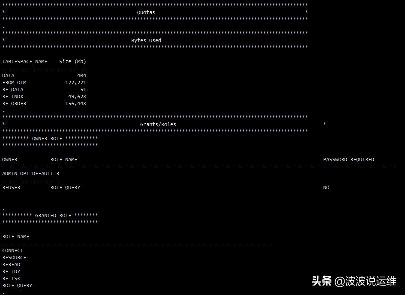 oracle用户在数据库操作记录,oracle收集数据库的统计信息