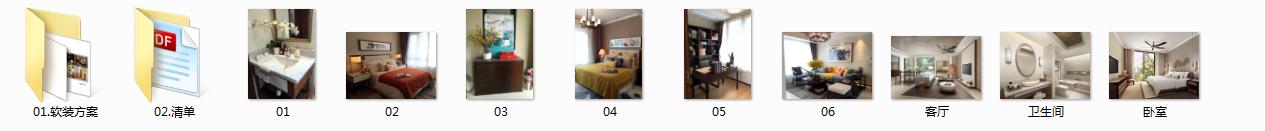 高级别墅客厅设计样板间,别墅美宅实景家装设计