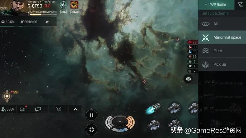 掌中宇宙！这款号称世上最硬核的端游是如何被设计师装入口袋？