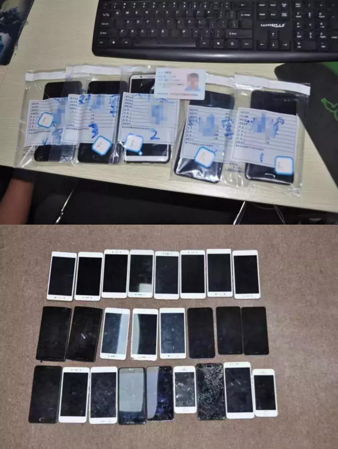 杀猪盘网络诈骗案立案后谁负责,新型博彩杀猪盘骗局