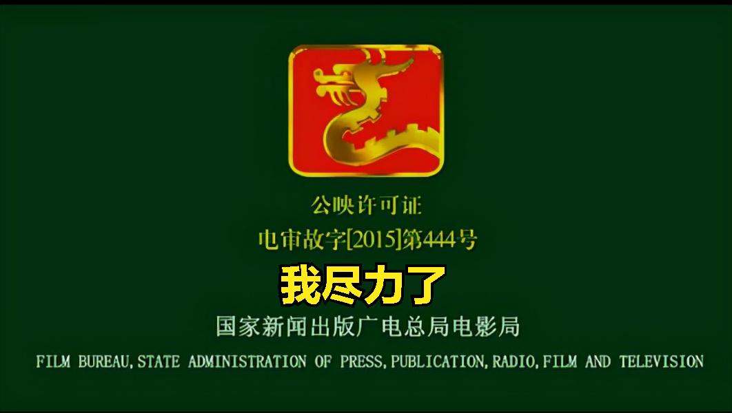 盗梦空间陀螺是不是图腾,盗梦空间陀螺深度解析