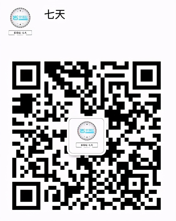 淘宝刷单店铺被抓有什么影响？淘宝刷单需要提供什么证据？