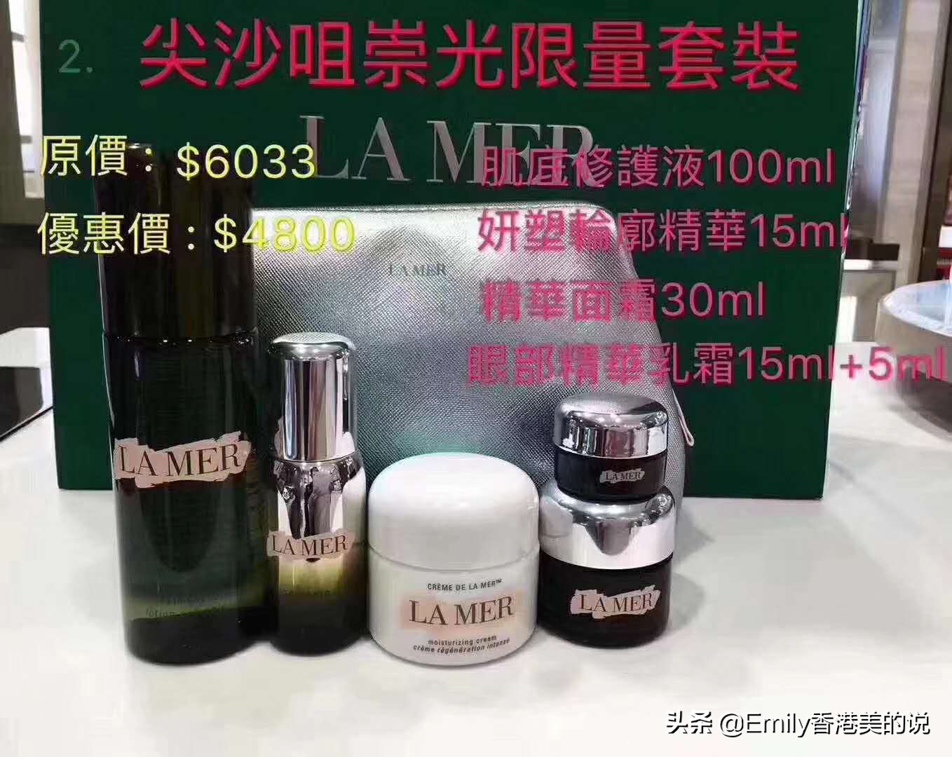 2023香港崇光百货打折信息,2020年香港崇光百货周年优惠