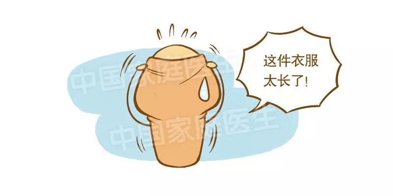 10岁男童割包皮,术后ICU抢救6天!哪种包皮该割,哪种不该割,一文说清