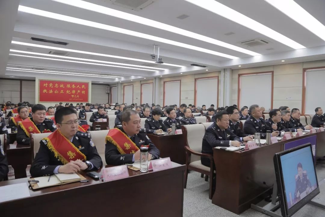 总结过去,展望未来!静海公安召开2018年度工作总结表彰暨2019年度工作部署大会