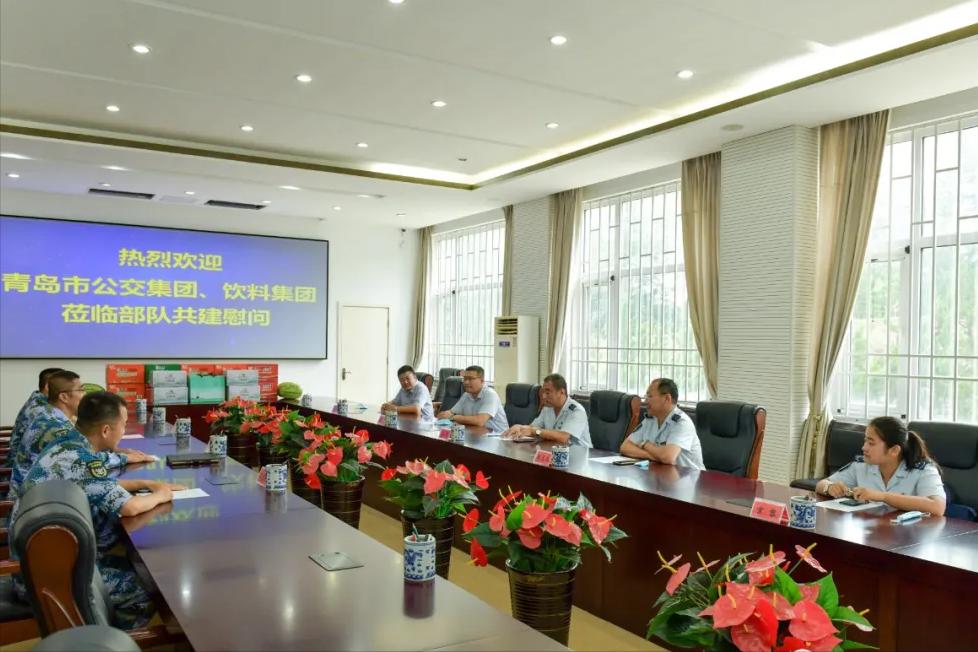 青岛公交集团驾培中心,青岛公交集团驾校