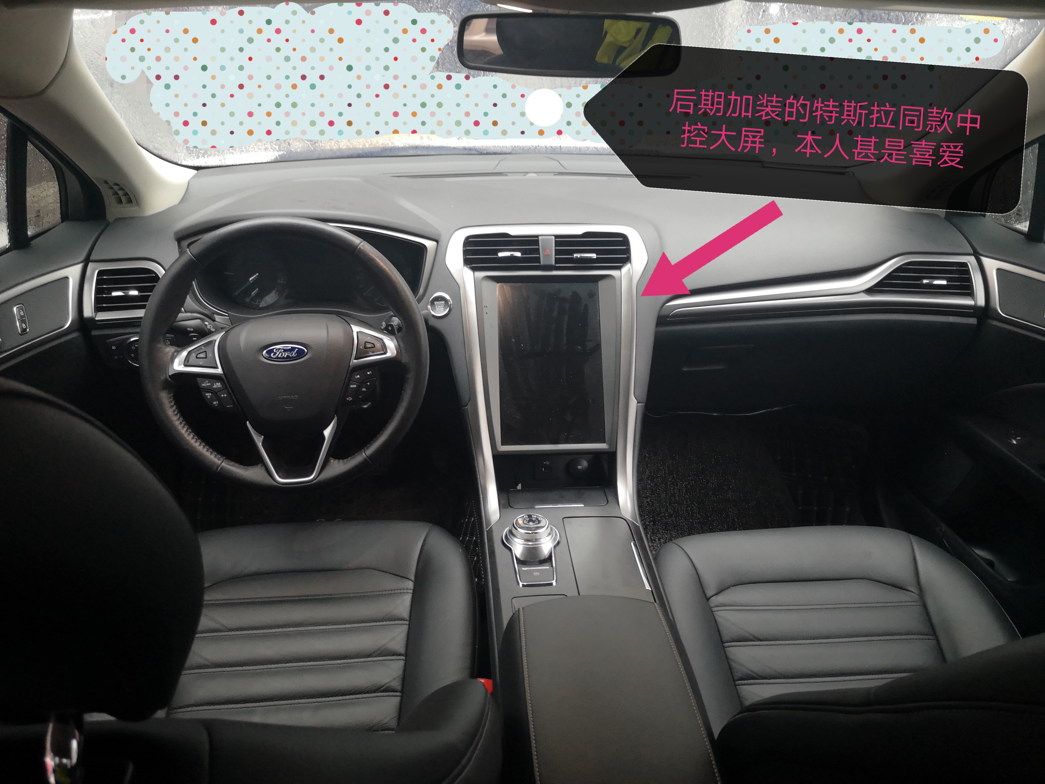 14年蒙迪欧9万多公里还值得购买吗,16年蒙迪欧8万公里还值得购买吗