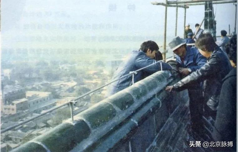 钟鼓楼历史真相,1983年北京钟鼓楼修复