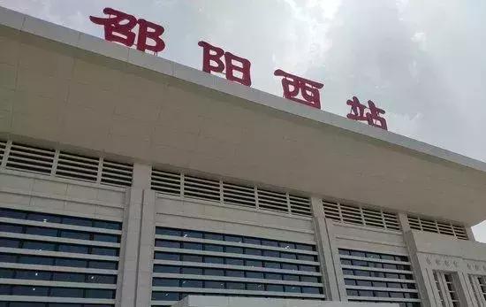 怀邵衡铁路开启三市人民便捷之路,怀邵衡铁路开通能增加多少趟车次