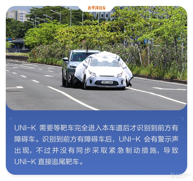 22款新款长安uni-k试驾视频,新款长安uni-k有哪些改变