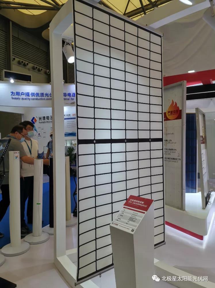 光伏支架展会2024,2023年光伏snec展会