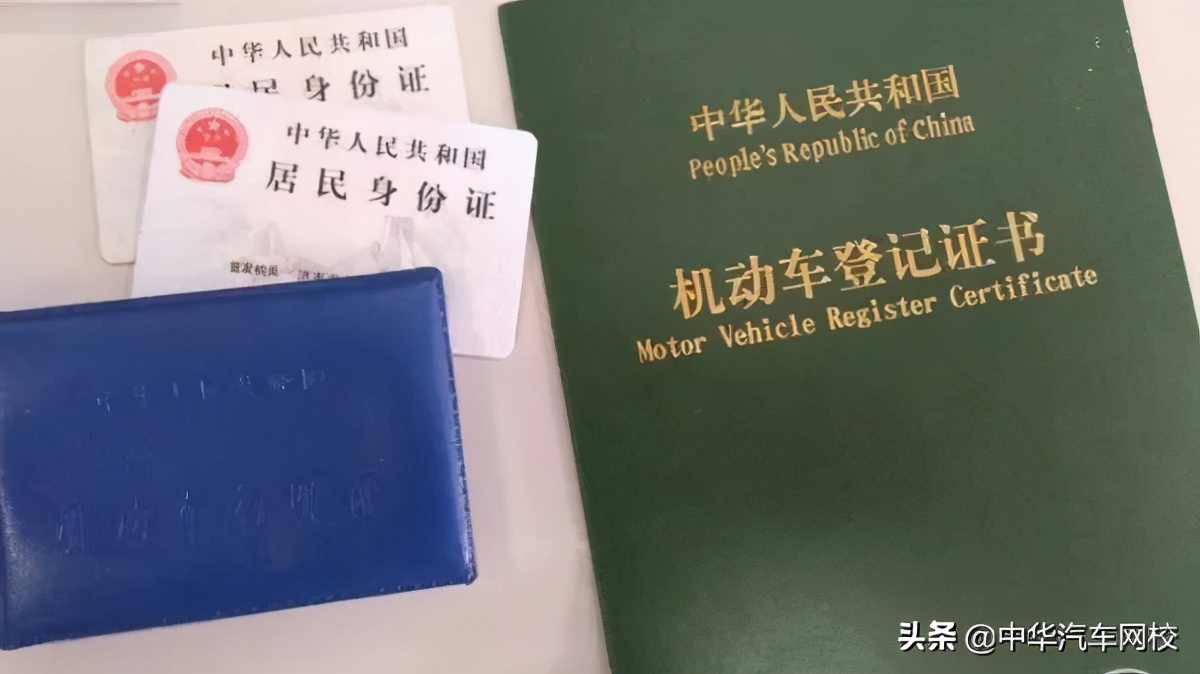 4s店收车注意事项,新人收车需要注意哪些事项