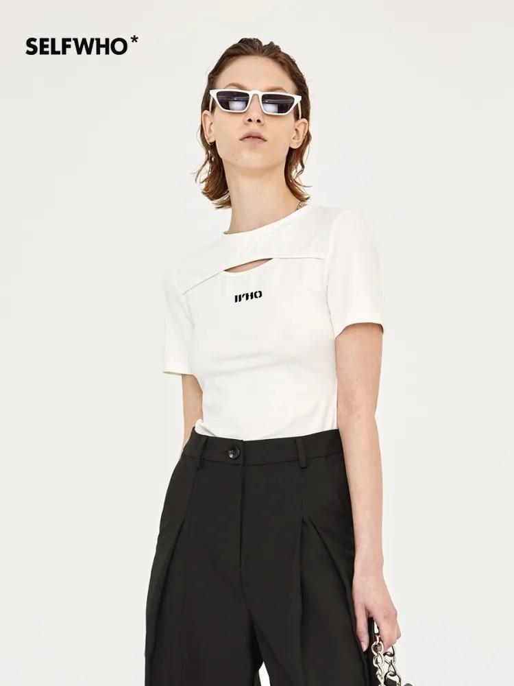 文艺点的淘宝店铺名字大全,小清新风淘宝店铺有哪些