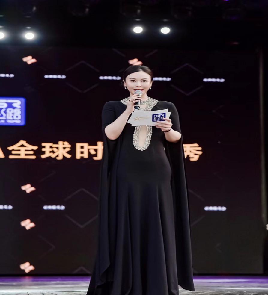 nsr新丝路,nsr新丝路苏州