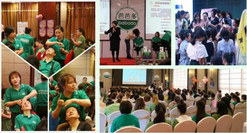 芭芭多门店加盟模式,单店利润百万