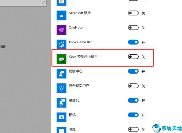 win10录屏不清楚怎么办,win10录屏录不到自己的声音