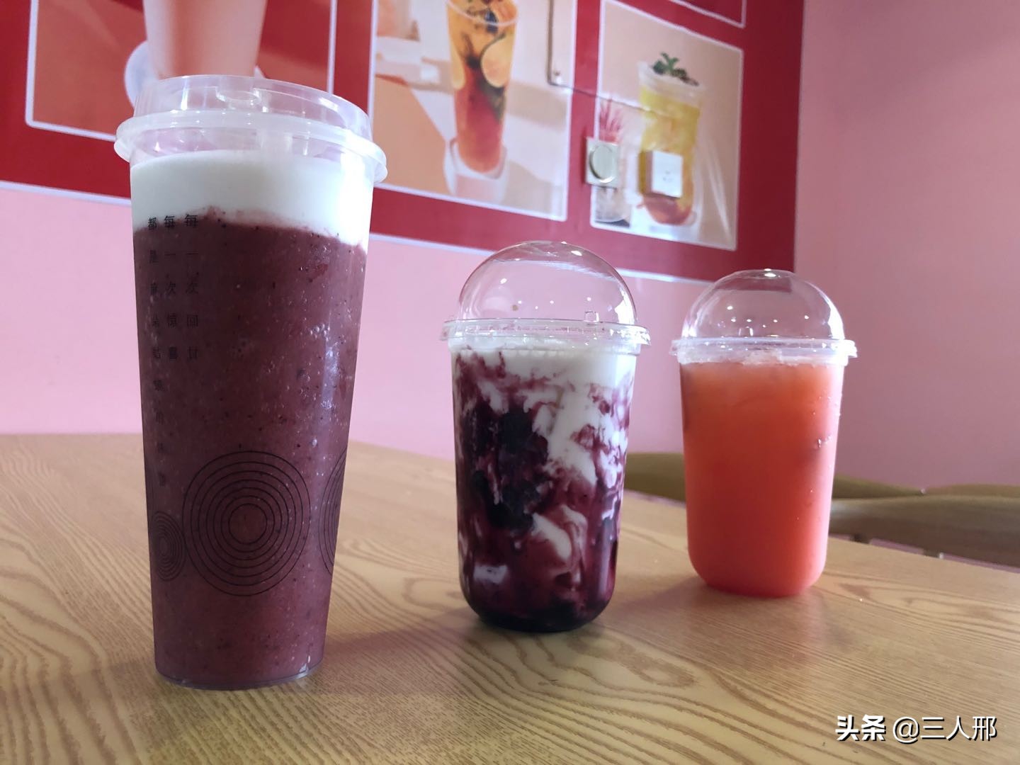 麻朵姑娘首播,麻朵姑娘威宁