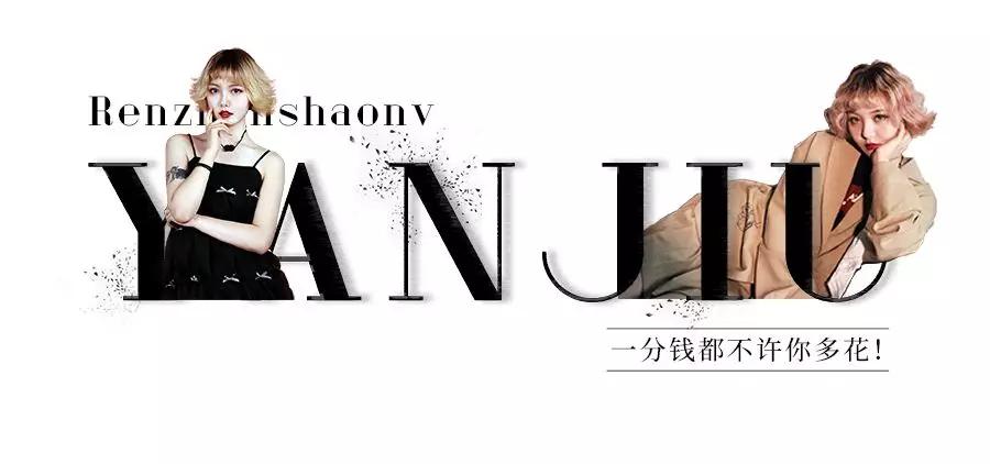 新手小白化妆有什么会踩雷的,新手小白化妆必买什么