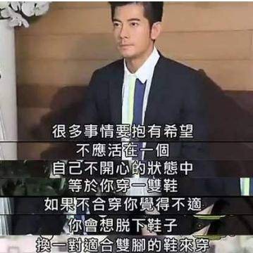 周韵一个怎么样的女人,周韵一个怎样的女人