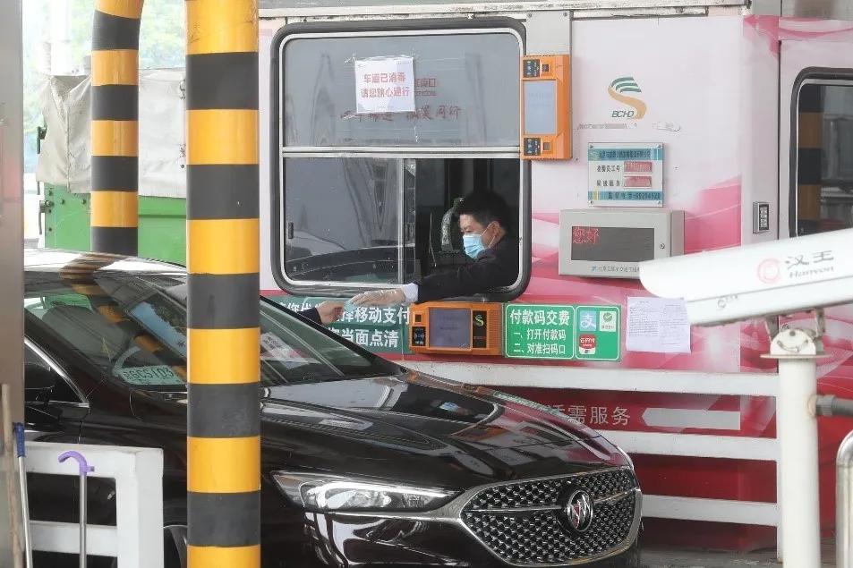 etc收费和人工收费是一样的吗,etc收费和人工收费哪个便宜