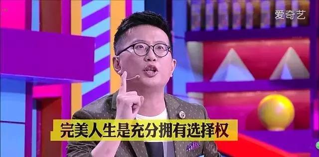 杨幂谈自己的感受还有家庭教育观,杨幂谈亲子教育说要给孩子自由