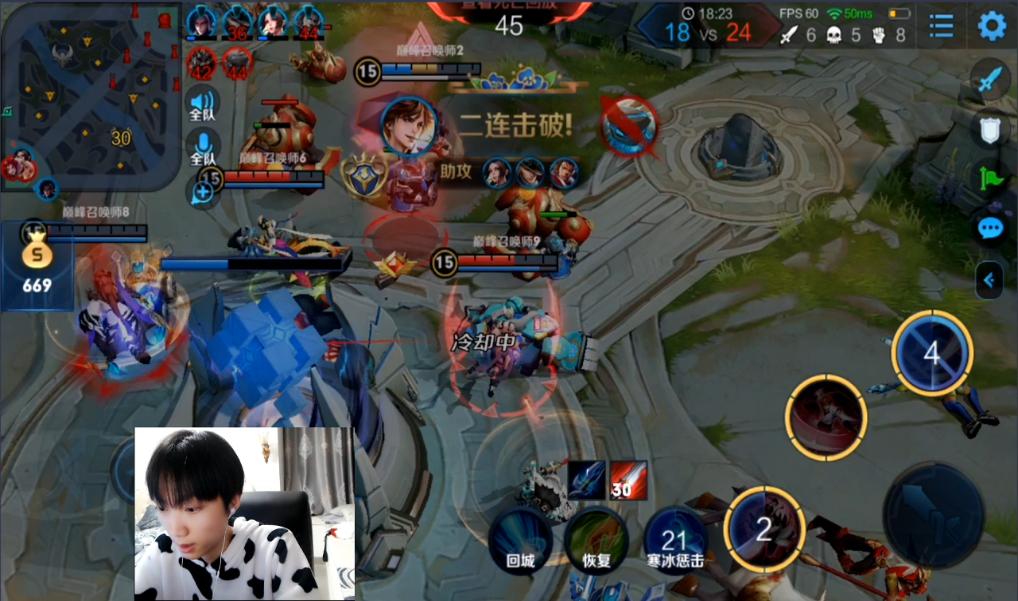 队友怒斥：同为主播，学学人家孤影吧，这样心态难怪没有知道你