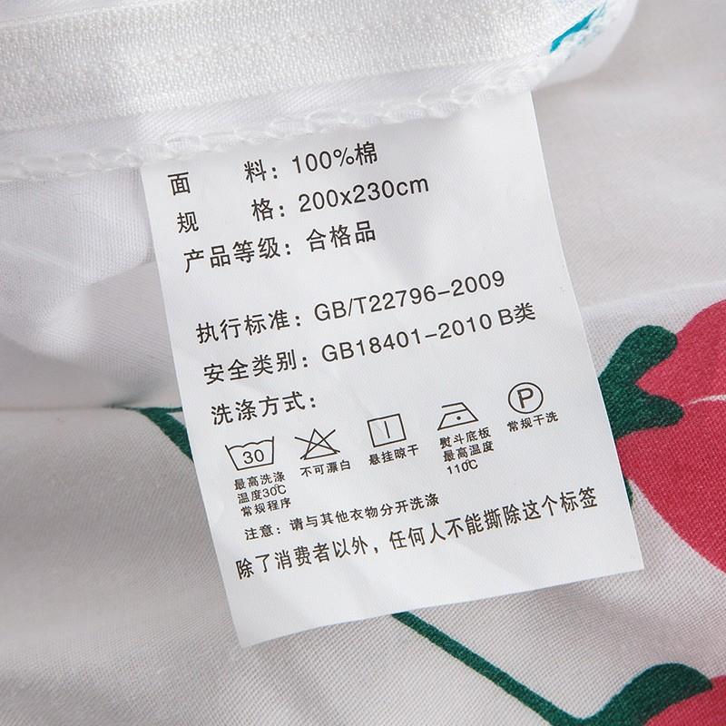 儿童衣服纯棉还是全棉,小孩子穿衣服为什么要穿全棉