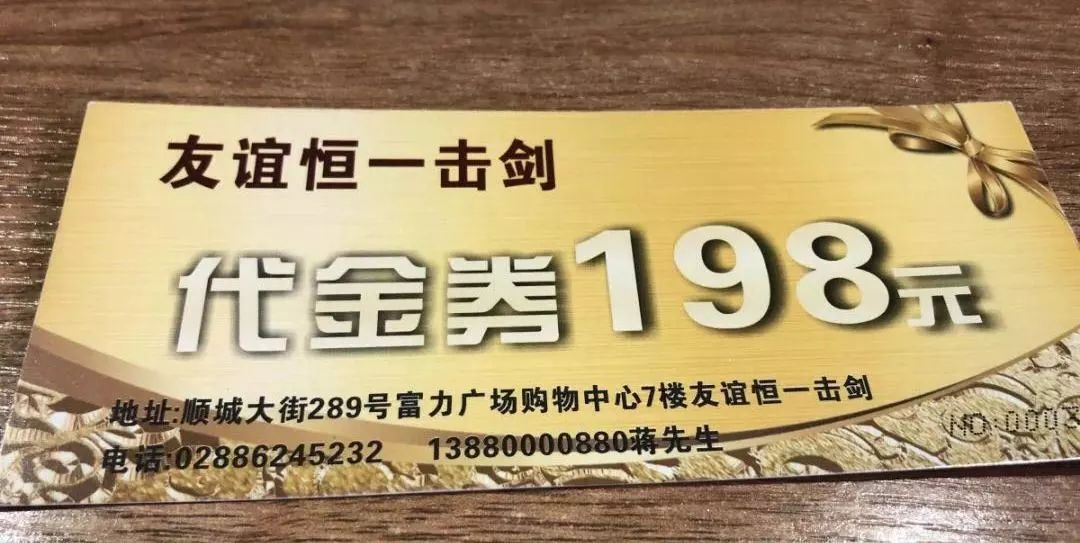 ColorOne成都国际城市定向赛，10万奖金等你领取！