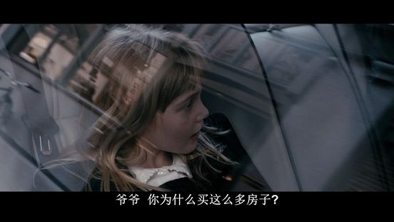 英国情色大亨的传奇一生,全在这部真实改编的电影中