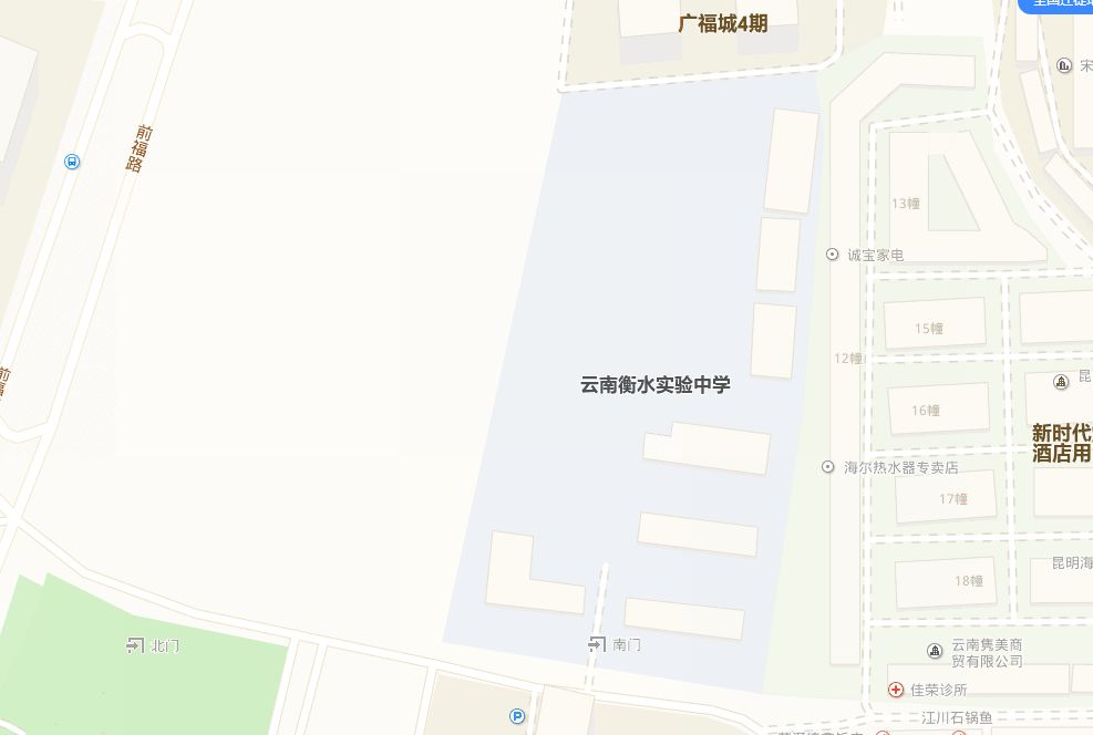 衡水实验中学小升初条件,西山衡水实验中学