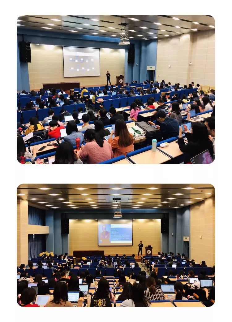 财能大讲堂|央财站：移动互联网时代下的会计人生