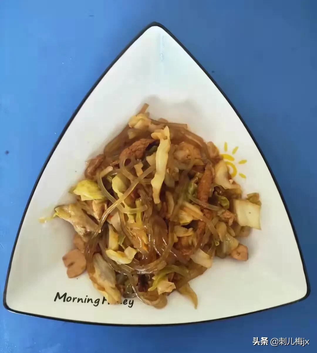 上有老,下有小哦—代沟(45)