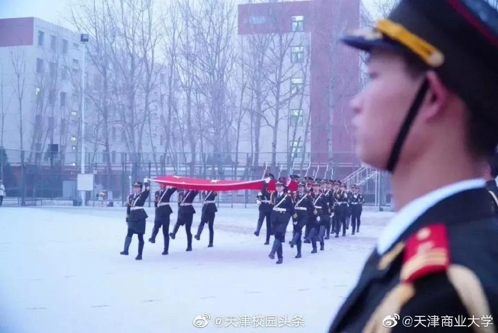 天津商业大学综合排名,天津商业大学真实排名