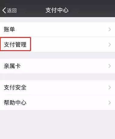 微信支付宝遇到骗子钱能追回来吗,微信被欺骗支付宝转账怎么要回来
