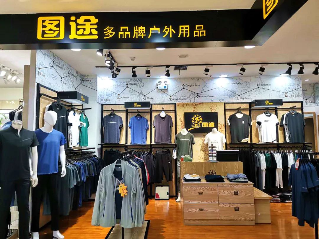 鍏竴鐧捐揣澶фゼ鏄ユ,鍏竴鐧捐揣澶фゼ搴楀簡