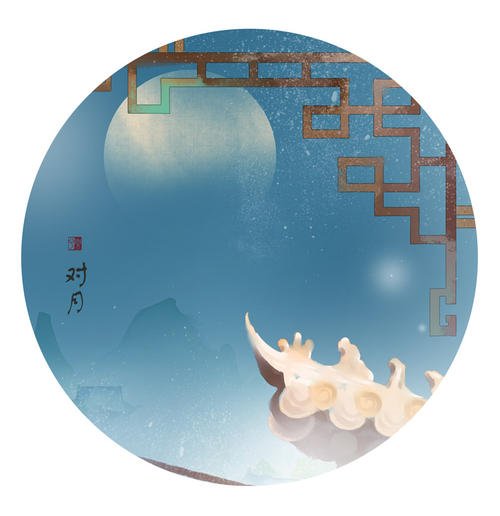 涓崕鐔熻瑙i噴澶у叏,涓浗鐔熻瑙i噴