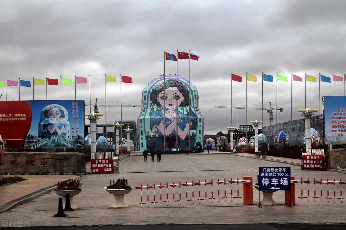 1993闯荡俄罗斯成都人在莫斯科(2)京莫国列疯狂倒爷录(上)