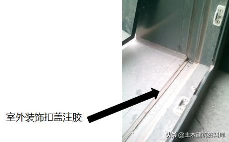 玻璃幕墙渗漏维修要多少钱,玻璃幕墙渗漏治理