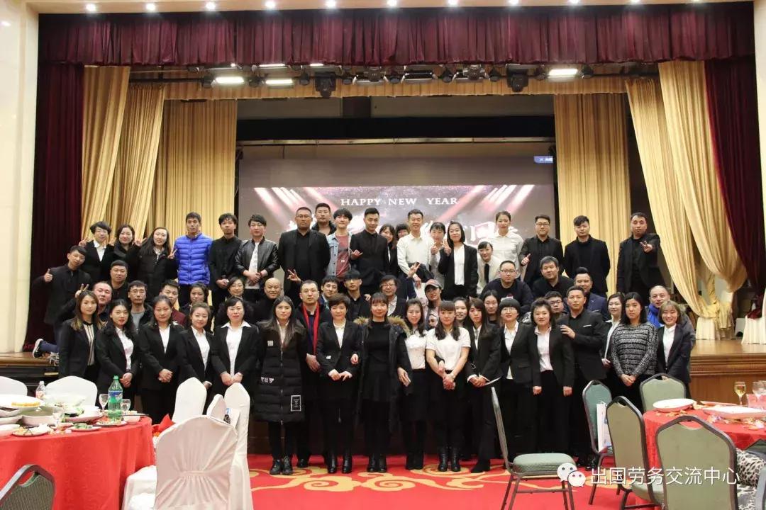 恒志国际劳务地址,辽宁恒志国际劳务合作有限公司